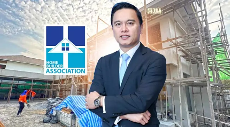 HBA รุก Q2 ปลุกดีมานด์ สร้างบ้านลดหย่อนภาษีล้านละหมื่นหนุนตลาดคึกคัก HBA รุก Q2 ปลุกดีมานด์ สร้างบ้านลดหย่อนภาษีล้านละหมื่นหนุนตลาดคึกคัก