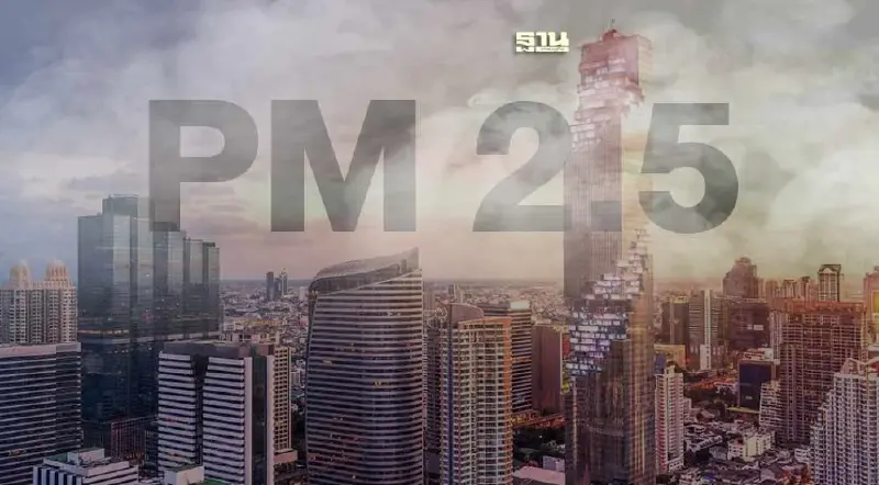 กทม. อ่วม ฝุ่น PM2.5 เกินค่ามาตรฐาน 46 พื้นที่ กทม. อ่วม ฝุ่น PM2.5 เกินค่ามาตรฐาน 46 พื้นที่