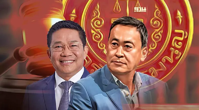 เบื้องลึกรายชื่อกลุ่ม 40 สว. ยื่นศาลรธน. ตีความคุณสมบัติ "เศรษฐา-พิชิต" เบื้องลึกรายชื่อกลุ่ม 40 สว. ยื่นศาลรธน. ตีความคุณสมบัติ "เศรษฐา-พิชิต"