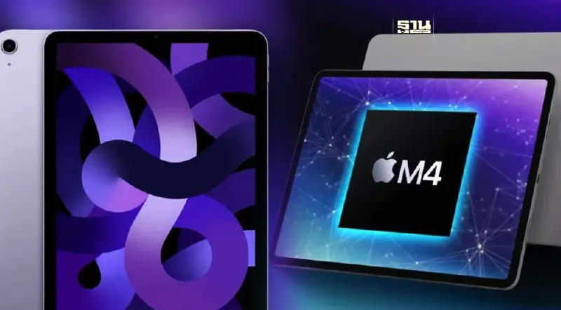 iPad สำหรับนักเรียนและนักศึกษา Apple อัดโปรโมชั่นรับเปิดเทอม 2567