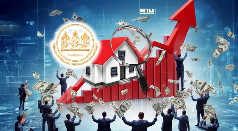 สศช.เตือนสัญญาณอันตราย ยอดหนี้เสียบ้าน กลุ่มคนรายได้ปานกลางพุ่ง