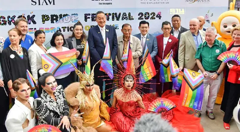 "เศรษฐา" เปิดงาน Bangkok Pride Festival 2024 ดันไทยเจ้าภาพ world pride 2030