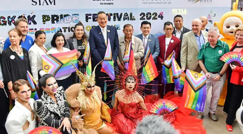 "เศรษฐา" เปิดงาน Bangkok Pride Festival 2024 ดันไทยเจ้าภาพ world pride 2030 "เศรษฐา" เปิดงาน Bangkok Pride Festival 2024 ดันไทยเจ้าภาพ world pride 2030
