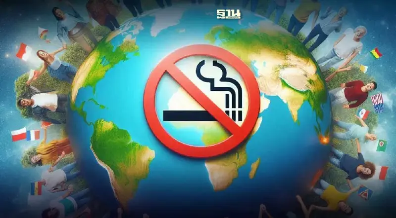 สพฐ.จัดกิจกรรมวันงดสูบบุหรี่โลก 31 พฤษภาคม รณรงค์หยุดใช้บุหรี่ไฟฟ้า
