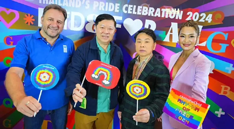 เซ็นทรัล ปักธงสีรุ้ง จัดใหญ่ Pride Month เอาใจ LGBTQIAN+ เซ็นทรัล ปักธงสีรุ้ง จัดใหญ่ Pride Month เอาใจ LGBTQIAN+