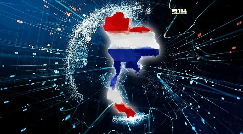 วาง 4 ยุทธศาสตร์ขับเคลื่อนข้อมูลประเทศไทย ยึดหลักปลอดภัย-ตอบโจทย์ใช้งาน