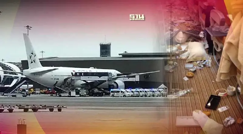 อัปเดตเครื่องบิน สิงคโปร์แอร์ไลน์ ตกหลุมอากาศ มีผู้บาดเจ็บ 71 ราย