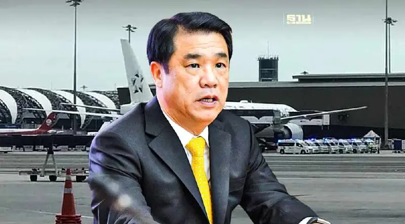 สั่ง ทอท. เร่งช่วยเหลือผู้ประสบเหตุเครื่องบิน สิงคโปร์แอร์ไลน์ ตกหลุมอากาศ