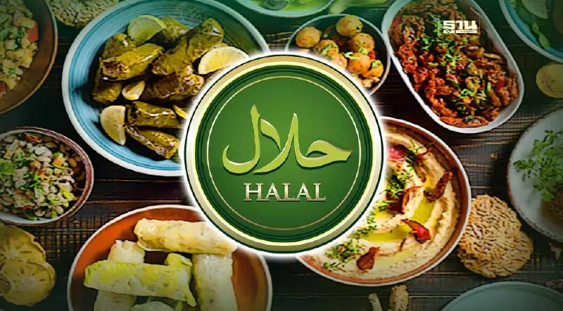 เปิดองค์ประกอบคณะกรรมการอุตสาหกรรมฮาลาลแห่งชาติ-หน้าที่