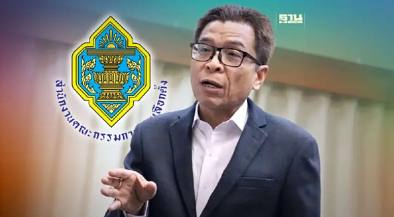 “แสวง”ชงกกต.ถกจันทร์นี้ปมศาลปกครองสั่งเพิกถอนระเบียบแนะนำตัว สว. 3 ข้อ “แสวง”ชงกกต.ถกจันทร์นี้ปมศาลปกครองสั่งเพิกถอนระเบียบแนะนำตัว สว. 3 ข้อ