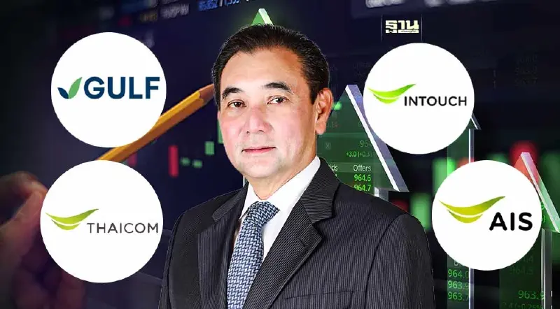 ส่องงบ 4 บจ.กลุ่ม GULF ของ"สารัชถ์" โกยรายได้ Q1 ทะลุ 8.6 หมื่นล้าน กำไรโต 16%