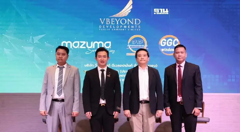 วีบียอนด์ MOU 3 พันธมิตร ชูกลยุทธ์ครอบคลุมต้นน้ำ-ปลายน้ำ