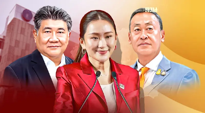 “นายกฯ-ภูมิธรรม”ป้อง“อุ๊งอิ๊ง”หลังฉะแบงก์ชาติอุปสรรคฟื้นเศรษฐกิจ