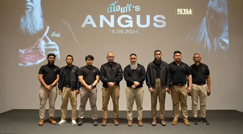 ปักธงกำไรร้อยล้านอดีตนักร้องดัง  ปั้นแบรนด์ "เนื้อแท้" โกอินเตอร์