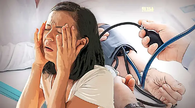 17 พฤษภาคม "วันความดันโลหิตสูงโลก" โรคร้ายที่ถูกขนานนามว่า ฆาตกรเงียบ