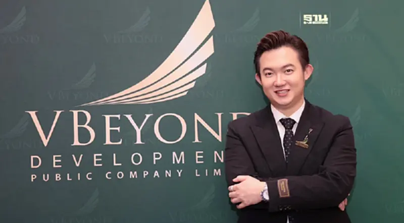 วีบียอนด์ จ่อยื่นไฟล์ลิ่ง 28 พ.ค.นี้ คาดพร้อมเปิด IPO 230 ล้านหุ้นในปีนี้ วีบียอนด์ จ่อยื่นไฟล์ลิ่ง 28 พ.ค.นี้ คาดพร้อมเปิด IPO 230 ล้านหุ้นในปีนี้