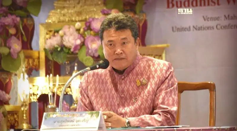 วันวิสาขบูชา มท.เชิญร่วมเวียนเทียน พร้อมกันทั่วประเทศ