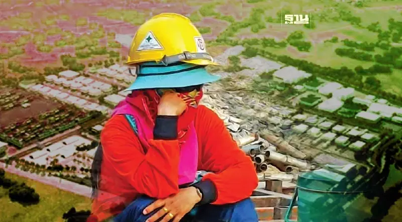 เขตเศรษฐกิจพิเศษชายแดน สร้าง 9 ปี โครงสร้างพื้นฐานเสร็จ 89%