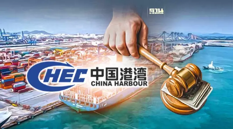 ปิดดีล “ไชน่า ฮาร์เบอร์” คว้าประมูลงานท่าเทียบเรือ “แหลมฉบัง เฟส 3”