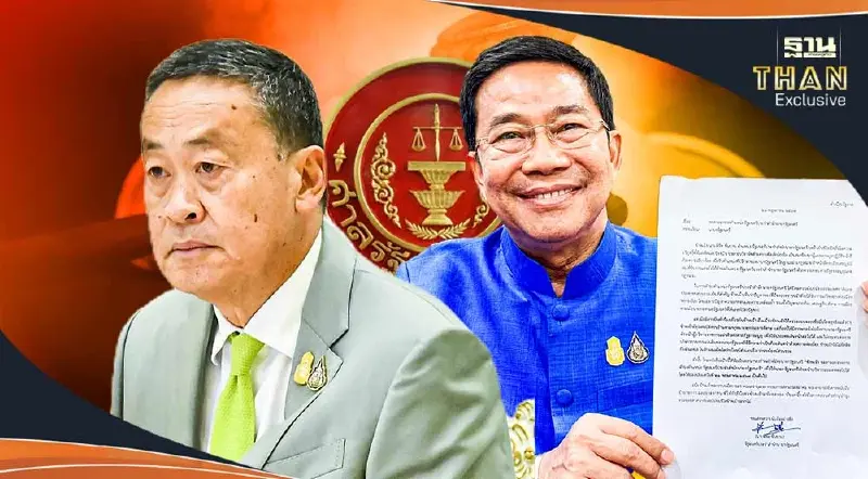 พิชิต ส่อลาออกฟรี-กฎหมายเปิดช่องศาลรัฐธรรมนูญใช้ดุลพินิจ จำหน่ายคดี