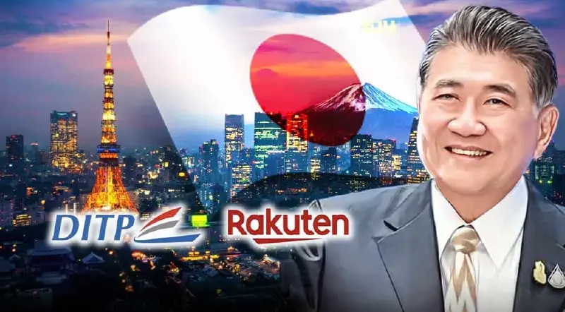 "ภูมิธรรม" บินไกลญี่ปุ่น จับมือยักษ์ใหญ่ "Rakuten" ดันส่งออกสินค้า SME ไทย