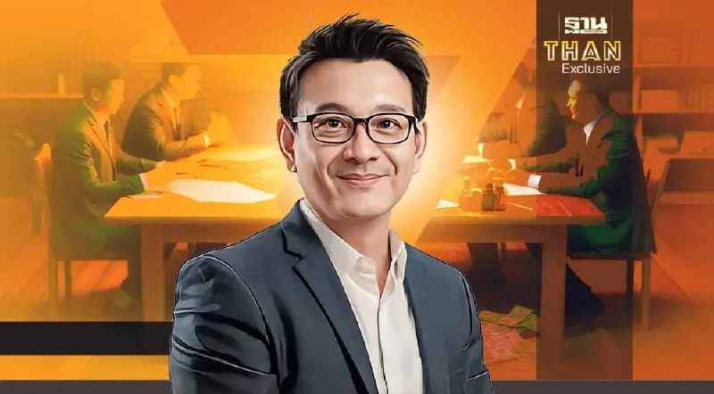 ก้าวไกล ชำแหละ "ครม.เศรษฐกิจ" เอาจริงปราบเงินใต้โต๊ะ - กีโยตินกฎหมายล้าสมัย