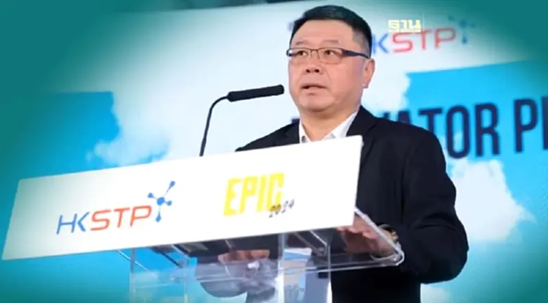 HKSTP ดันโครงการบ่มเพาะ เล็งดึงสตาร์ทอัพไทยสู่ฮ่องกงครึ่งปีหลัง HKSTP ดันโครงการบ่มเพาะ เล็งดึงสตาร์ทอัพไทยสู่ฮ่องกงครึ่งปีหลัง