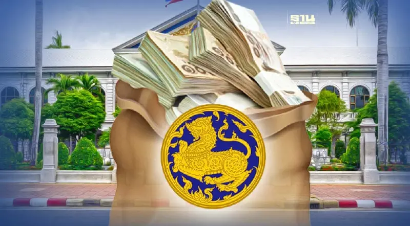 มหาดไทย สั่งด่วนผู้ว่าราชการ เร่งใช้งบจังหวัด 2.3 หมื่นล้าน