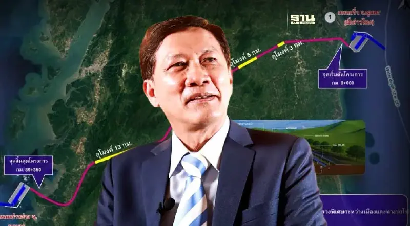 "แลนด์บริดจ์ ระนอง-ชุมพร" ฝันที่ยากจะเป็นจริง เงินลงทุน 1 ล้านล.ไร้วี่แวว "แลนด์บริดจ์ ระนอง-ชุมพร" ฝันที่ยากจะเป็นจริง เงินลงทุน 1 ล้านล.ไร้วี่แวว