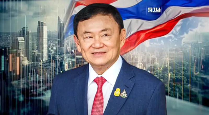 ทักษิณ เชียร์ ครม.เศรษฐกิจ โด๊ปจีดีพี คุย เศรษฐา กระตุ้นกำลังซื้อจันทร์นี้ ทักษิณ เชียร์ ครม.เศรษฐกิจ โด๊ปจีดีพี คุย เศรษฐา กระตุ้นกำลังซื้อจันทร์นี้