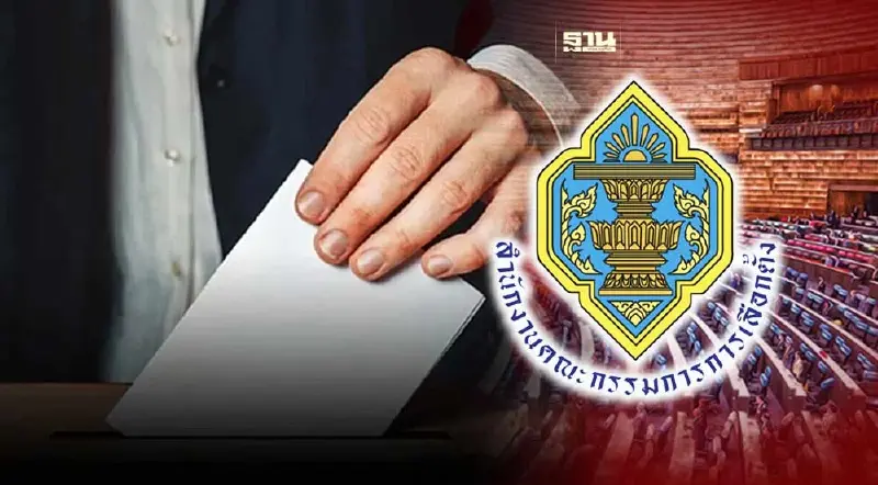 เช็คขั้นตอนสำคัญ สมัครรับเลือกตั้ง สว. ชุดใหม่ 10 พ.ค.67