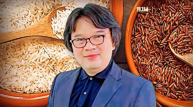 อ.อ๊อด เตือน กินข้าวเก่า 10 ปี ให้ตรวจสุขภาพด้วย เสี่ยงสารอะฟลาท็อกซิน อ.อ๊อด เตือน กินข้าวเก่า 10 ปี ให้ตรวจสุขภาพด้วย เสี่ยงสารอะฟลาท็อกซิน