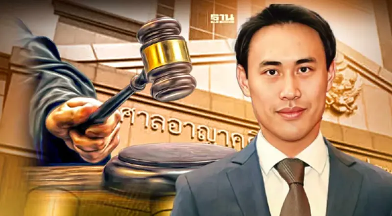 ศาลฯ สั่งจำคุก "สกุลธร จึงรุ่งเรืองกิจ” น้องชาย ‘ธนาธร’ คุก 6 เดือนไม่รอลงอาญา ศาลฯ สั่งจำคุก "สกุลธร จึงรุ่งเรืองกิจ” น้องชาย ‘ธนาธร’ คุก 6 เดือนไม่รอลงอาญา