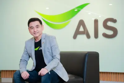 จับตา ”สมชัย เลิศสุทธิวงค์“ ซีอีโอ AIS นั่งประธานบอร์ด OR