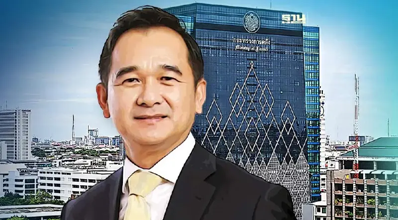 ด่วน "กฤษฎา จีนะวิจารณะ” ยื่นหนังสือลาออกจากรมช.คลัง กับนายกฯเศรษฐาแล้ว