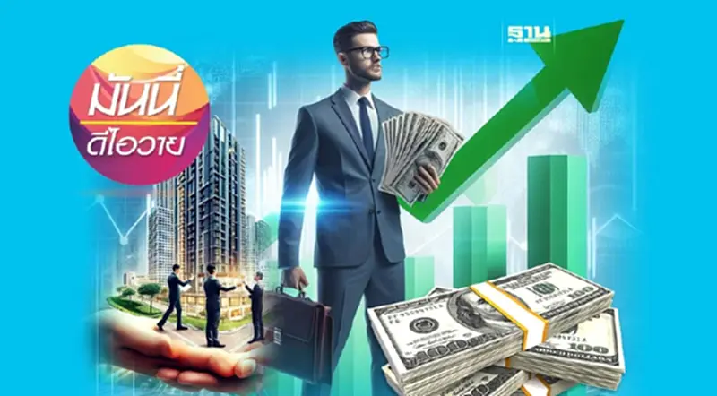 ESG Rating เกณฑ์ลงทุนยั่งยืนกลุ่มดัชนีอสังหาริมทรัพย์และก่อสร้าง ESG Rating เกณฑ์ลงทุนยั่งยืนกลุ่มดัชนีอสังหาริมทรัพย์และก่อสร้าง