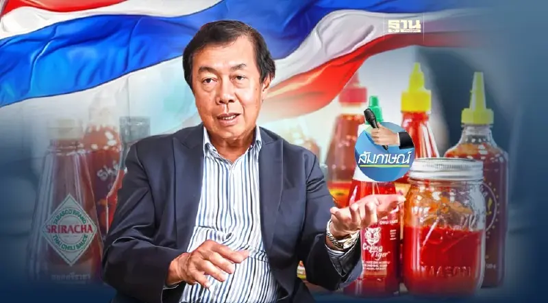 “PJ US GROUP” ดันซอสไทยผงาด ยึดตลาดเรือนจำมะกัน