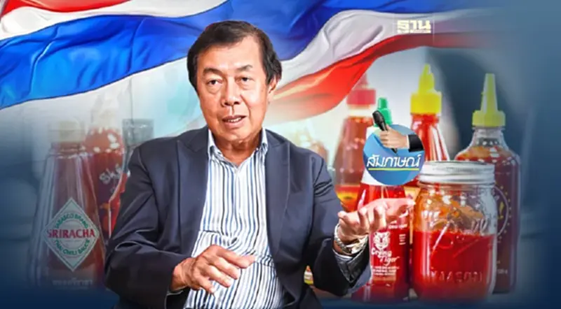“PJ US GROUP” ดันซอสไทยผงาด ยึดตลาดเรือนจำมะกัน “PJ US GROUP” ดันซอสไทยผงาด ยึดตลาดเรือนจำมะกัน