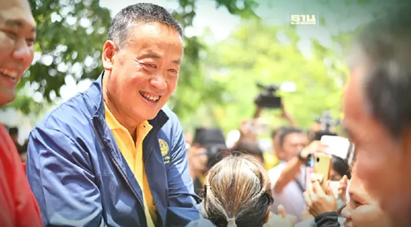 นายกฯ ย้ำชัด“ดิจิทัลวอลเล็ต” ไตรมาส 4 ปีนี้ได้รับแน่นอน นายกฯ ย้ำชัด“ดิจิทัลวอลเล็ต” ไตรมาส 4 ปีนี้ได้รับแน่นอน