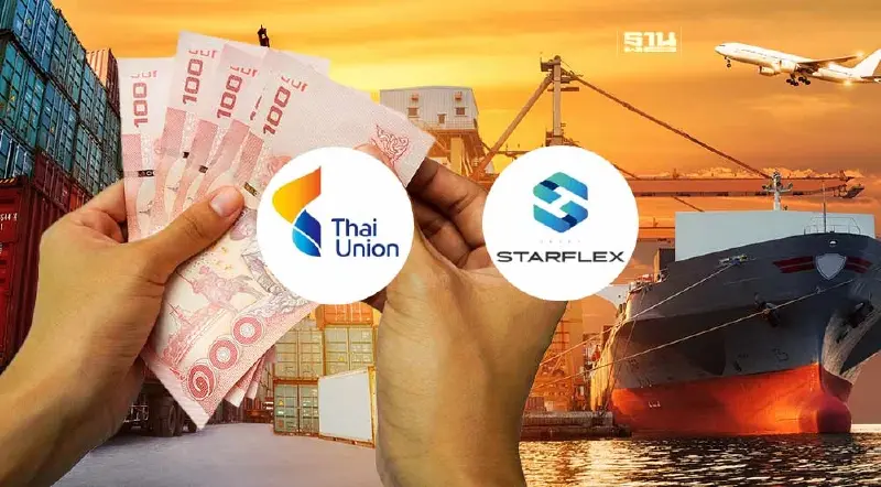 TU-SFLEX ไม่หวั่นขึ้นค่าแรง 400 บาท รับมือได้ ไม่กระทบต้นทุน