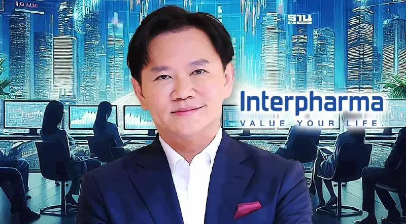 IP ปักธงรายได้ปี 67 โตกว่า 2 พันล้าน จ่อนำ"Lab Pharmacy" เข้าเทรดต้นปี 68 IP ปักธงรายได้ปี 67 โตกว่า 2 พันล้าน จ่อนำ"Lab Pharmacy" เข้าเทรดต้นปี 68