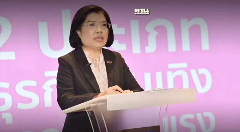 ต่างชาติแห่ลงทุนไทย 4 เดือนแรก 5.4 หมื่นล้าน ญี่ปุ่นครองแชมป์อันดับ 1 ต่างชาติแห่ลงทุนไทย 4 เดือนแรก 5.4 หมื่นล้าน ญี่ปุ่นครองแชมป์อันดับ 1