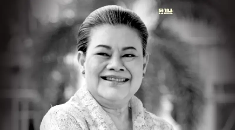 อาลัย "โฉมฉาย ฉัตรวิไล" นักแสดงอาวุโสจากไปในวัย 73 ปี