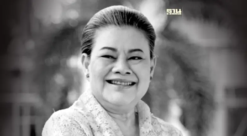 อาลัย "โฉมฉาย ฉัตรวิไล" นักแสดงอาวุโสจากไปในวัย 73 ปี อาลัย "โฉมฉาย ฉัตรวิไล" นักแสดงอาวุโสจากไปในวัย 73 ปี
