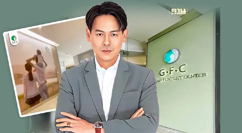 GFC มั่นใจดีมานด์ตลาดผู้มีบุตรยากยังโต เล็งเปิด 2 ศูนย์ใหม่ครึ่งปีหลัง