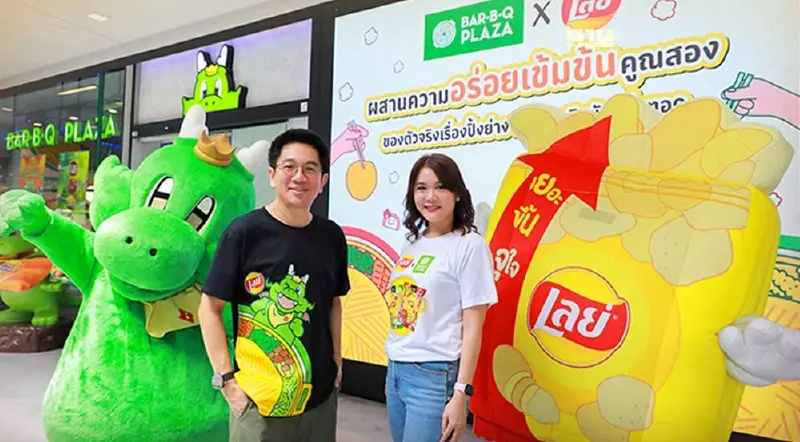 BBQ จับมือเลย์ กระทุ้งตลาดปิ้งย่าง 9,000 ล้าน