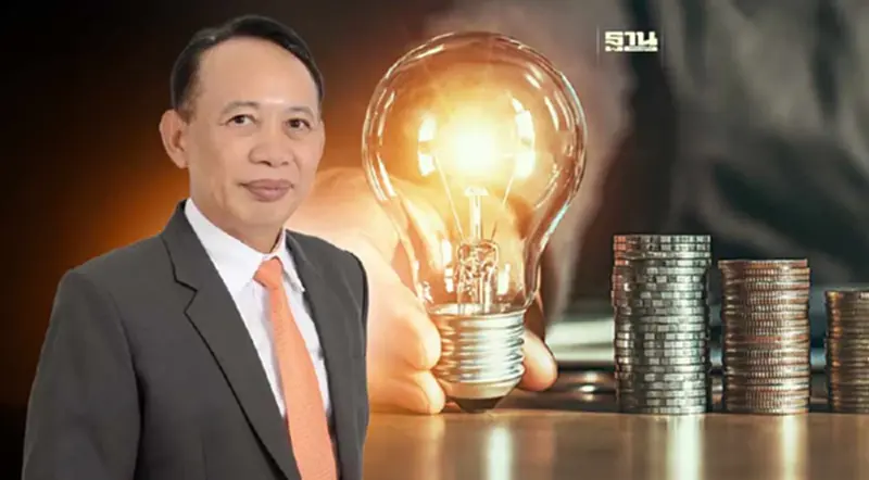 ปลัดพลังงานโต้ "ค่าไฟ" ไม่ใช่ 3.80 บ.ตามแผน "PDP 2024" ชี้ต้องบวกหนี้อีก 30 สต. ปลัดพลังงานโต้ "ค่าไฟ" ไม่ใช่ 3.80 บ.ตามแผน "PDP 2024" ชี้ต้องบวกหนี้อีก 30 สต.