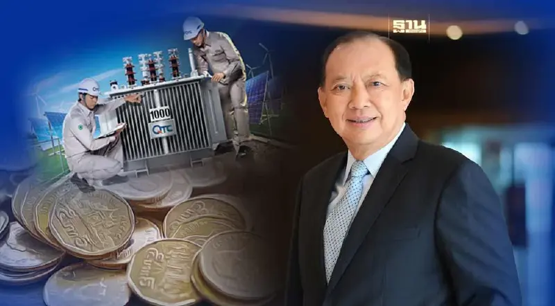 QTC ปี 67 ผลงานโต 20% ลุยชิงงานหม้อแปลงภาคเอกชนเติมพอร์ตเพิ่มกว่า 500 ล้าน