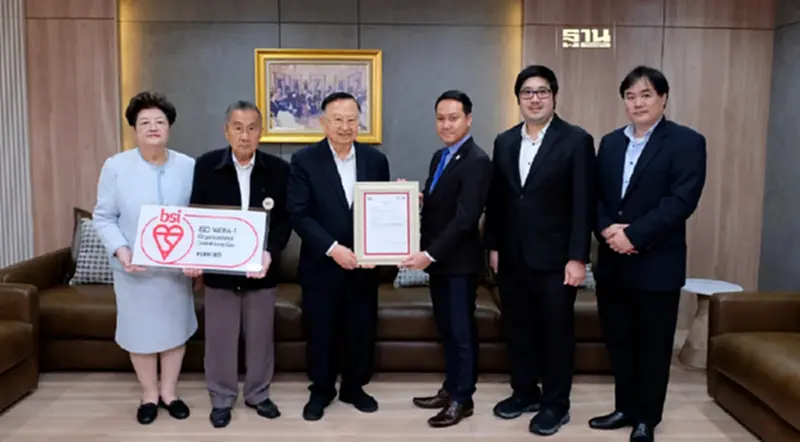 ทีพีไอ โพลีน ผ่านมาตรฐาน ISO14064-1 ยืนยันความมุ่งมั่นสู่ความยั่งยืน ทีพีไอ โพลีน ผ่านมาตรฐาน ISO14064-1 ยืนยันความมุ่งมั่นสู่ความยั่งยืน