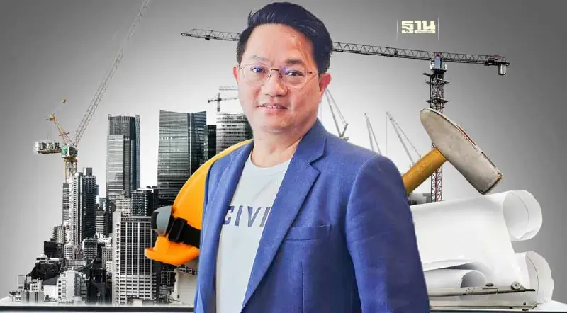 CIVIL หวังรัฐเร่งงบฯ ปลุกภาคก่อสร้าง มั่นใจแบ็กล็อกปลายปีสูง 3 หมื่นล้าน
